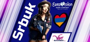 srbuk eurovision 2019